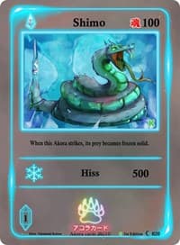 Shimo - Spellbound Wings [Kickstarter Edition] - Akora TCG card
