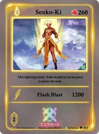 Senko-Ki - Spellbound Wings [Kickstarter Edition] - Akora TCG card