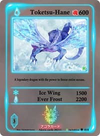 Toketsu-Hane - Spellbound Wings [Kickstarter Edition] - Akora TCG card
