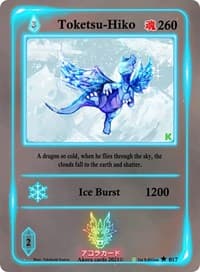 Toketsu-Hiko - Spellbound Wings [Kickstarter Edition] - Akora TCG card