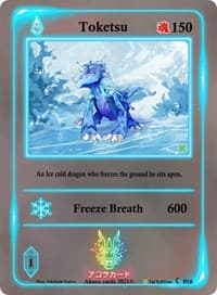 Toketsu - Spellbound Wings [Kickstarter Edition] - Akora TCG card