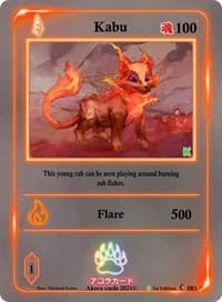 Kabu - Spellbound Wings [Kickstarter Edition] - Akora TCG card