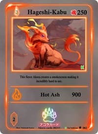 Hageshi-Kabu - Spellbound Wings [Kickstarter Edition] - Akora TCG card