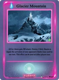 Glacier Mountain - Spellbound Wings [Kickstarter Edition] - Akora TCG card