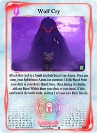 Wolf Cry - Spellbound Wings [Kickstarter Edition] - Akora TCG card
