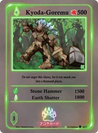 Kyoda-Goremu - Spellbound Wings [Kickstarter Edition] - Akora TCG card