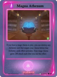 Magna Athenaeum - Spellbound Wings [Kickstarter Edition] - Akora TCG card