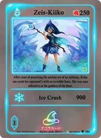 Zeis-Kiiko - Spellbound Wings [Kickstarter Edition] - Akora TCG card
