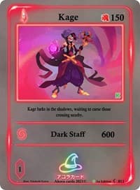 Kage - Spellbound Wings [Kickstarter Edition] - Akora TCG card