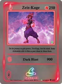 Zeis-Kage - Spellbound Wings [Kickstarter Edition] - Akora TCG card
