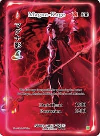 Magna-Kage (Full Art) - Spellbound Wings [Kickstarter Edition] - Akora TCG card
