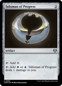 Talisman of Progress - Commander Masters - Magic: The Gathering card