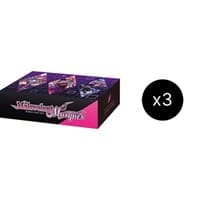 Malevolent Masques Supply Gift Set Case - D-SS11: Malevolent Masques Supply Gift Set - Cardfight Vanguard card