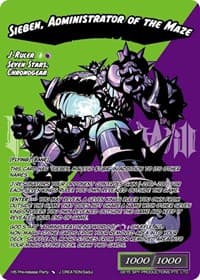 Sieben, Adminstrator of the Maze - Promo Cards - Force of Will card