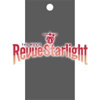 Revue Starlight The Movie Booster Pack - Revue Starlight The Movie - Weiss Schwarz card