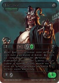 Conroy (Silver Kryptik Language) - Genesis [Kickstarter] - Kryptik TCG card