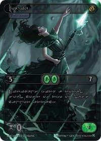 Moxie (Silver Kryptik Language) - Genesis [Kickstarter] - Kryptik TCG card