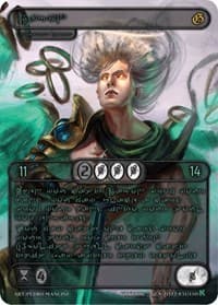 Dagon (Green Kryptik Language) - Genesis [Kickstarter] - Kryptik TCG card