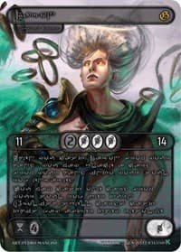 Dagon (Silver Kryptik Language) - Genesis [Kickstarter] - Kryptik TCG card