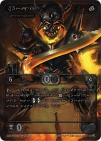 Akando (Silver Kryptik Language) - Genesis [Kickstarter] - Kryptik TCG card