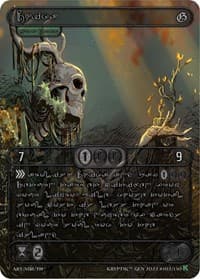 Chiwa (Silver Kryptik Language) - Genesis [Kickstarter] - Kryptik TCG card