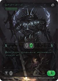 Shiriki (Green Kryptik Language) - Genesis [Kickstarter] - Kryptik TCG card