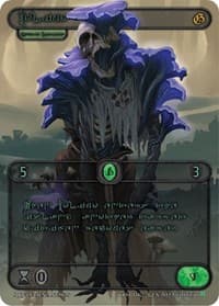 Molimo (Green Kryptik Language) - Genesis [Kickstarter] - Kryptik TCG card