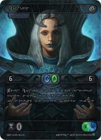 Honah (Silver Kryptik Language) - Genesis [Kickstarter] - Kryptik TCG card