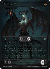 Zagan (Green Kryptik Language) - Genesis [Kickstarter] - Kryptik TCG card
