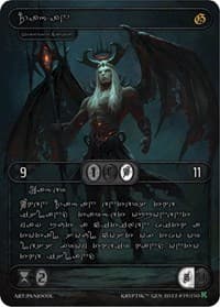 Zagan (Silver Kryptik Language) - Genesis [Kickstarter] - Kryptik TCG card