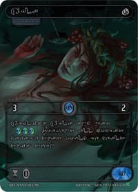Ayla (Silver Kryptik Language) - Genesis [Kickstarter] - Kryptik TCG card