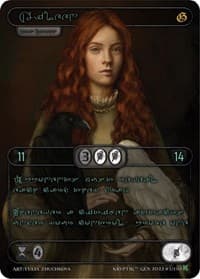Aileen (Green Kryptik Language) - Genesis [Kickstarter] - Kryptik TCG card