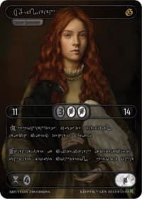 Aileen (Silver Kryptik Language) - Genesis [Kickstarter] - Kryptik TCG card