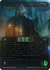 Wulfric (Green Kryptik Language) - Genesis [Kickstarter] - Kryptik TCG card