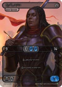 Selene (Silver Kryptik Language) - Genesis [Kickstarter] - Kryptik TCG card