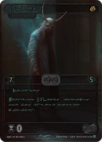 Alemus (Green Kryptik Language) - Genesis [Kickstarter] - Kryptik TCG card