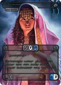 Asterope (Green Kryptik Language) - Genesis [Kickstarter] - Kryptik TCG card