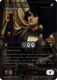 Livia (Silver Kryptik Language) - Genesis [Kickstarter] - Kryptik TCG card