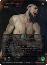 Hecatomb (Silver Kryptik Language) - Genesis [Kickstarter] - Kryptik TCG card