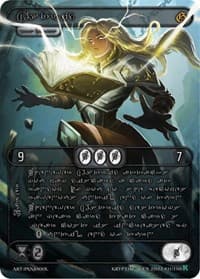 Astrid (Silver Kryptik Language) - Genesis [Kickstarter] - Kryptik TCG card