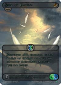 Sky's Favor (Green Kryptik Language) - Genesis [Kickstarter] - Kryptik TCG card