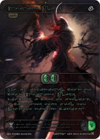 Infinity Blade (Green Kryptik Language) - Genesis [Kickstarter] - Kryptik TCG card