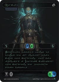 Oscar (Green Kryptik Language) - Genesis [Kickstarter] - Kryptik TCG card