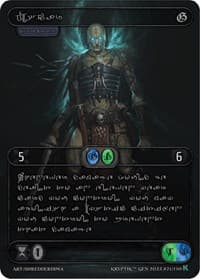 Oscar (Silver Kryptik Language) - Genesis [Kickstarter] - Kryptik TCG card