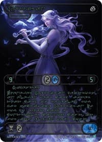 Kerrigan (Green Kryptik Language) - Genesis [Kickstarter] - Kryptik TCG card