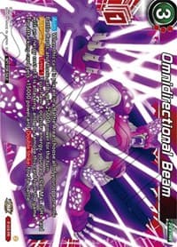 Omnidirectional Beam - Promotion Cards - Dragon Ball Super: Masters card