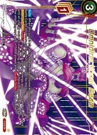Omnidirectional Beam (Gold-Stamped) - Promotion Cards - Dragon Ball Super: Masters card