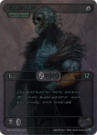 Kanaan (Green Kryptik Language) - Genesis [Kickstarter] - Kryptik TCG card