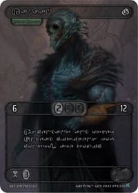 Kanaan (Silver Kryptik Language) - Genesis [Kickstarter] - Kryptik TCG card