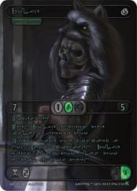 Rolfe (Green Kryptik Language) - Genesis [Kickstarter] - Kryptik TCG card